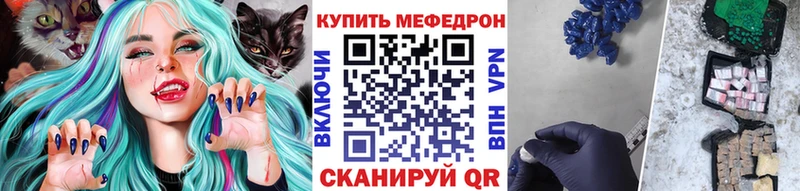 Купить наркотик Пыть-Ях Конопля АМФЕТАМИН СК мега зеркало Cocaine ГАШ