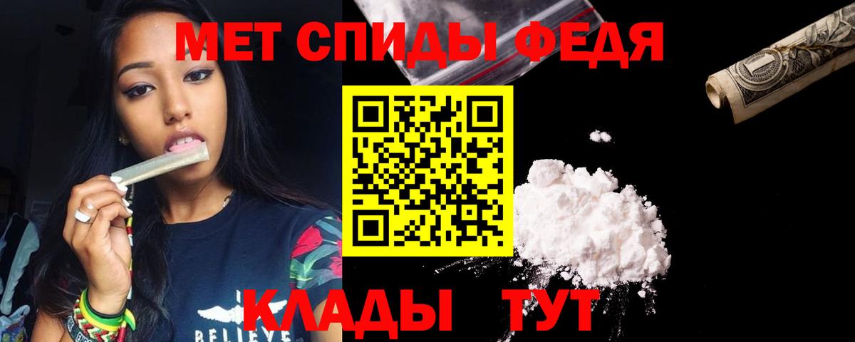 АМФ Розовый Пыть-Ях