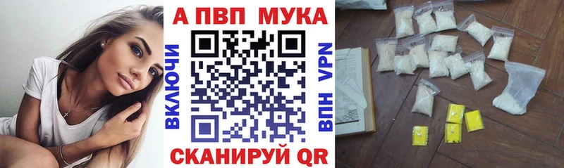 APVP СК КРИС  Пыть-Ях 