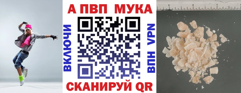 Alfa_PVP СК Пыть-Ях