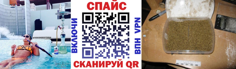 БУТИРАТ GHB  Пыть-Ях 