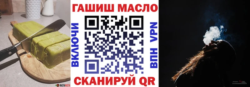 Canna-Cookies марихуана Пыть-Ях