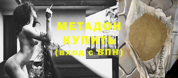ECSTASY Белоозёрский