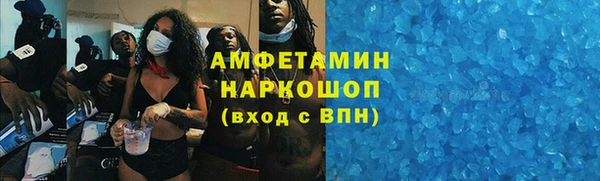 ECSTASY Белоозёрский
