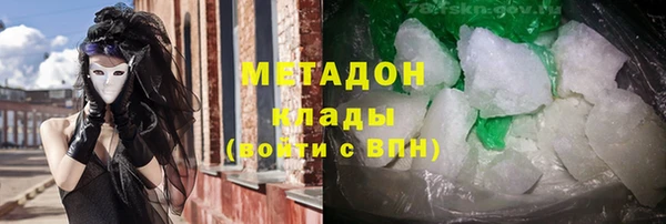 ECSTASY Белоозёрский