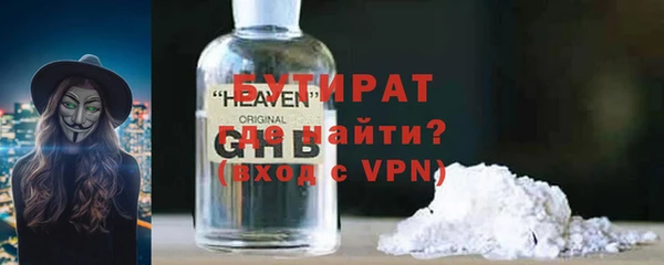 ECSTASY Белоозёрский