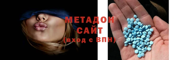 ECSTASY Белоозёрский