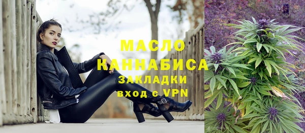 ECSTASY Белоозёрский