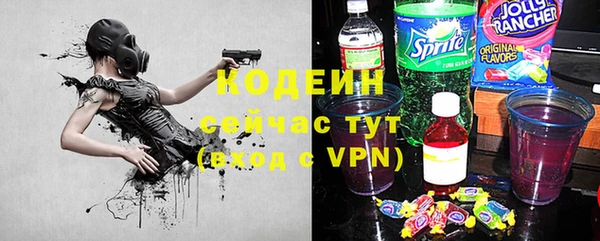 ECSTASY Белоозёрский