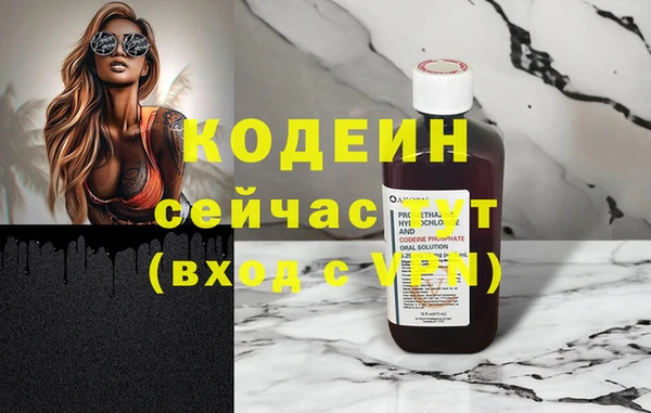 ECSTASY Белоозёрский