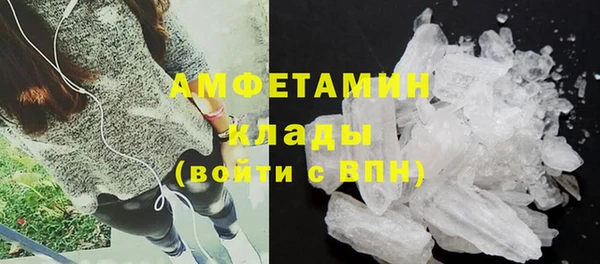 ECSTASY Белоозёрский