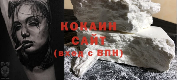 ECSTASY Белоозёрский