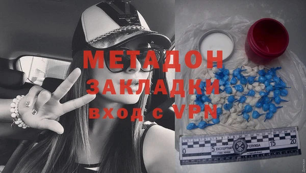 ECSTASY Белоозёрский