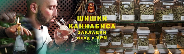 ECSTASY Белоозёрский