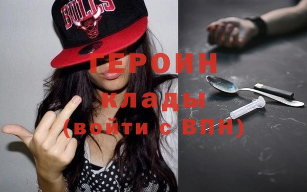 ECSTASY Белоозёрский
