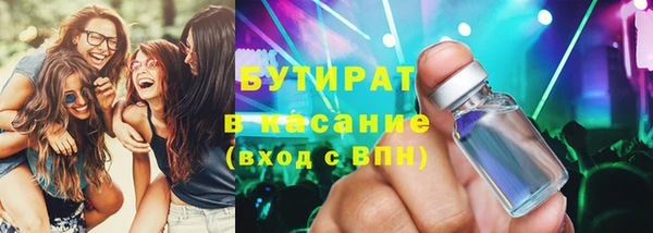 ECSTASY Белоозёрский
