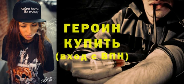 ECSTASY Белоозёрский