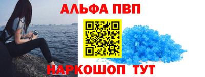 твердый Усть-Джегута