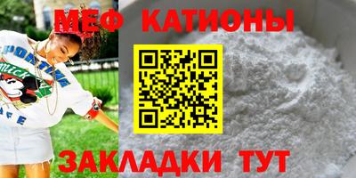 ПСИЛОЦИБИНОВЫЕ ГРИБЫ Усть-Илимск