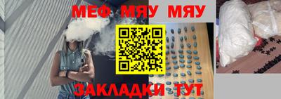 твердый Усть-Джегута
