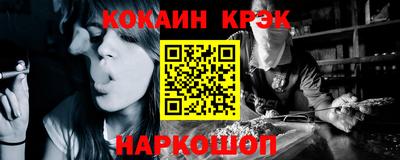 ПСИЛОЦИБИНОВЫЕ ГРИБЫ Усть-Илимск