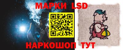 ALPHA-PVP Уссурийск
