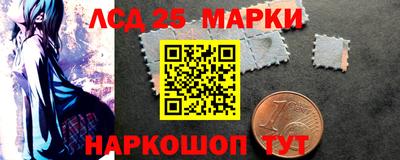 ALPHA-PVP Уссурийск
