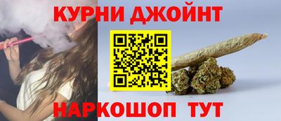 твердый Усть-Джегута