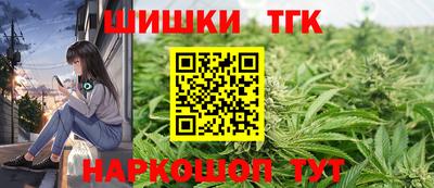 твердый Усть-Джегута