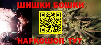 твердый Усть-Джегута