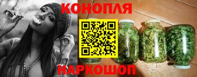 твердый Усть-Джегута
