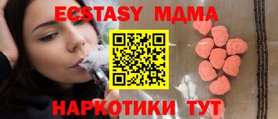 твердый Усть-Джегута