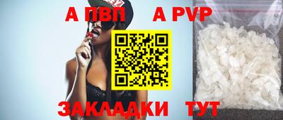 твердый Усть-Джегута