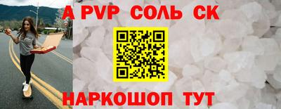 ПСИЛОЦИБИНОВЫЕ ГРИБЫ Усть-Илимск