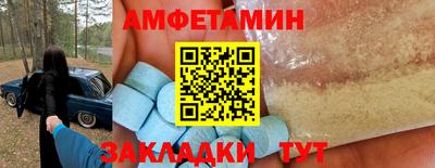 твердый Усть-Джегута