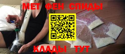 ПСИЛОЦИБИНОВЫЕ ГРИБЫ Усть-Илимск