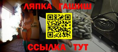 твердый Усть-Джегута