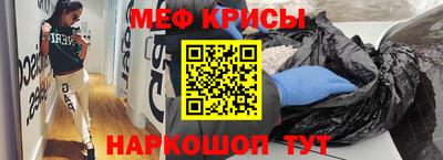ПСИЛОЦИБИНОВЫЕ ГРИБЫ Усть-Илимск