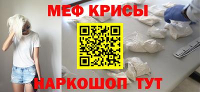 ПСИЛОЦИБИНОВЫЕ ГРИБЫ Усть-Илимск