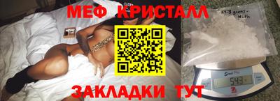 твердый Усть-Джегута