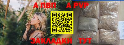 твердый Усть-Джегута