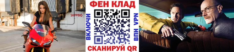 Первитин винт  Пыть-Ях 